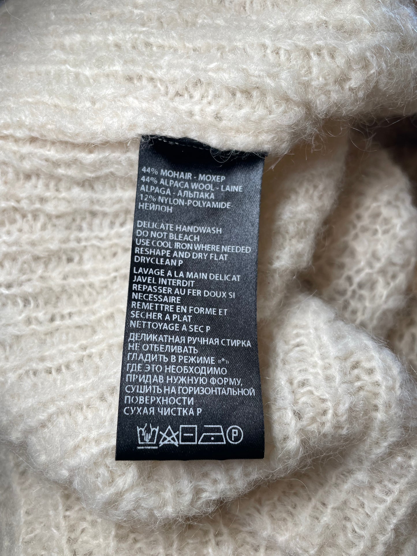 Pull oversize Ann Demeulemeester