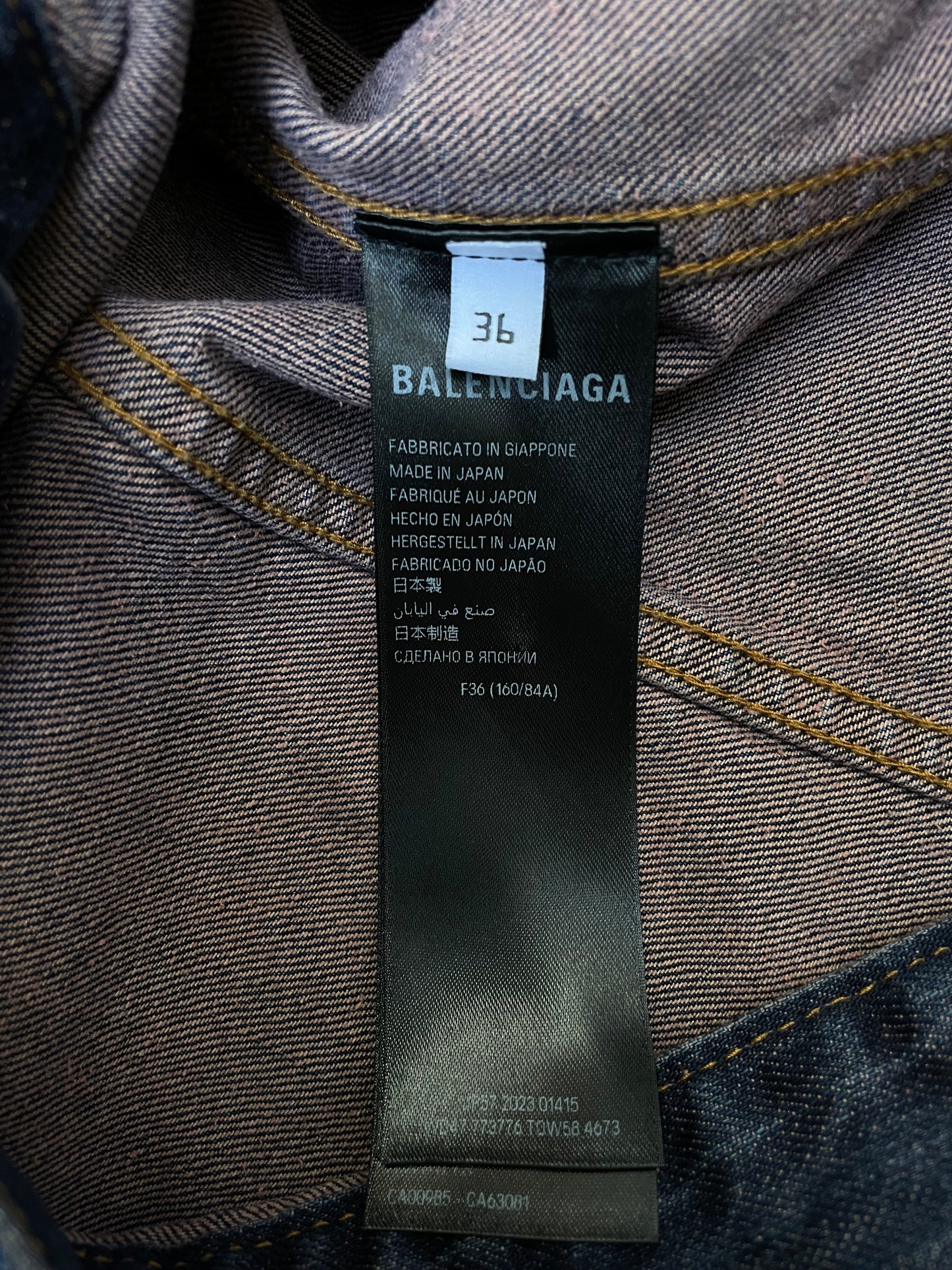Balenciaga Denim Jacket